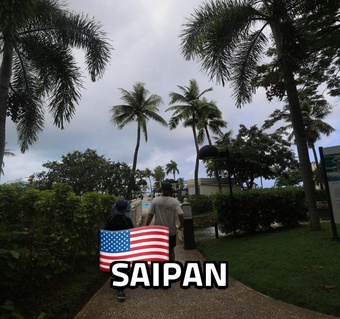 켄싱턴호텔사이판 올인클루시브 후기: 호텔에서만 머물러도 완벽한 휴가가 될까?