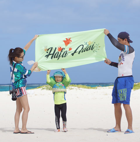 비치타월 (하파데이)