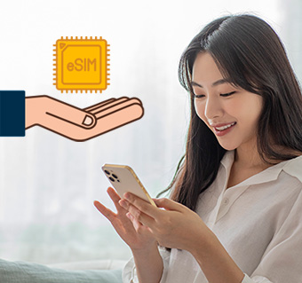 사이판 eSIM