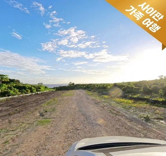 사이판 가족여행 투어 선택 가이드: 동북부 vs 남부 코스 완벽 비교