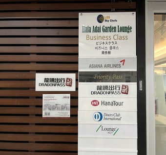 사이판 날씨 정보 사계절 여름 우기 태풍